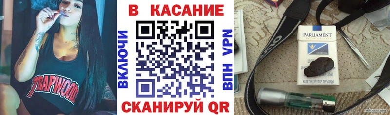 Продажа наркотиков Дербент Кокаин  Вейп ТГК  Псилоцибиновые грибы  Гашиш  A-PVP  Амфетамин  Меф мяу мяу 