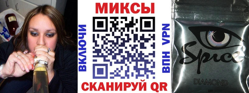 KRAKEN рабочий сайт  Дербент  БУТИРАТ 1.4BDO 