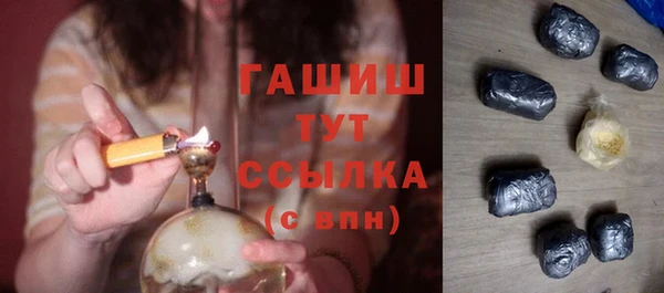 амф Алзамай