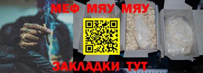 тгк Гусев