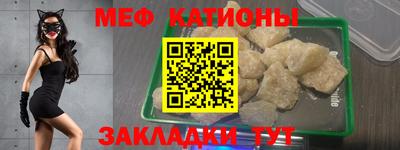 синтетический гашиш Гусь-Хрустальный