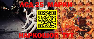 спиды Дубна