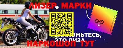 стаф Донской