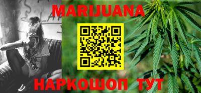 PSILOCYBIN Гусиноозёрск
