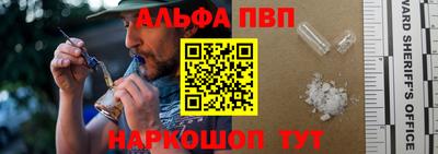 тгк Гусев