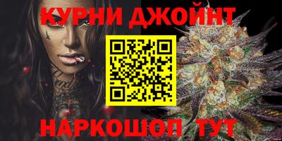 PSILOCYBIN Гусиноозёрск
