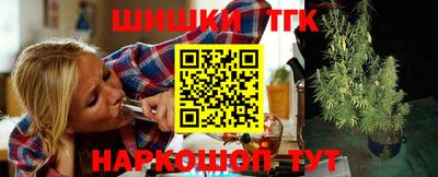 прущие грибы Донецк