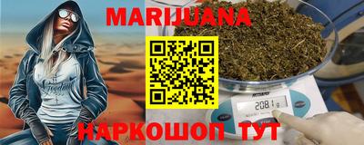 стаф Донской