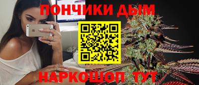 PSILOCYBIN Гусиноозёрск