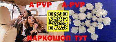 тгк Гусев