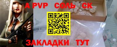 тгк Гусев