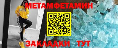 тгк Гусев