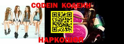 PSILOCYBIN Гусиноозёрск