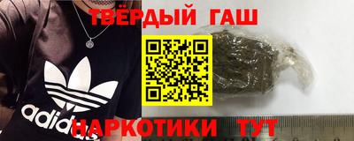 спиды Дубна