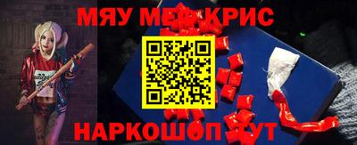 тгк Гусев
