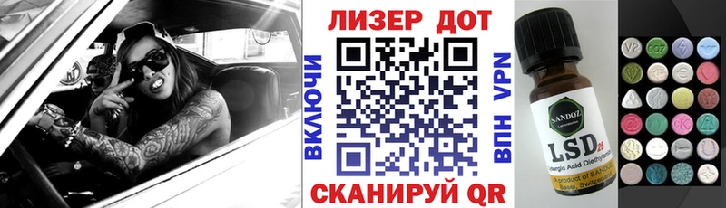 Марки N-bome 1500мкг  блэк спрут зеркало  Дербент 